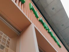 -奈雪的茶(时代天街店)