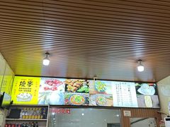 -呼市烧麦羊杂(幸福路店)