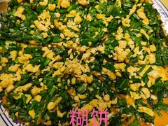 -新侨小馆(东直门北小街店)