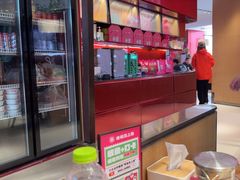 -老板恋上鱼(恒隆广场店)