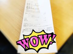 -永和大王(茉莉上新·军博店)
