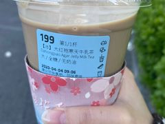 -瑞幸咖啡(紫金数码园店)