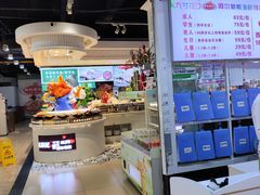 -九寸花汀海鲜烤肉自助(中东迪克店)