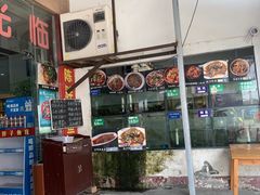 门面-陈胖子鱼庄(黄辣丁新津店)