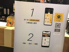-麦当劳(嘉定店)
