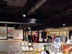 -猫的天空之城概念书店(苏州诚品店)