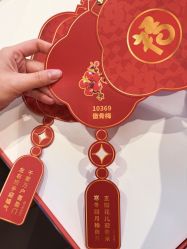 -乐高品牌旗舰店(人民广场店)