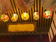 -隐月· 㐂和食屋(芝罘万达公馆店)