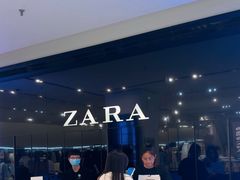 -ZARA HOME(长楹天街购物中心店)