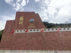 -雁门关景区