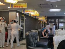 -深圳阳光医疗美容医院·旗舰店