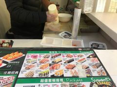 -N多寿司(惠山万达店)