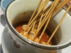 -肚王罐罐里的秘密(铜锣湾店)