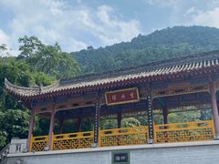 -华清宫景区