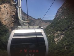 -少华山国家森林公园
