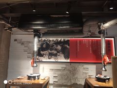 -么肆烤肉(汉街形象店)
