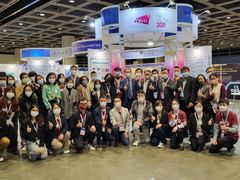 -香港会议展览中心演讲厅