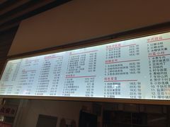 -韩包子(建设路店)