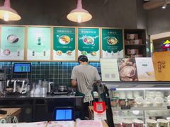 -宝珠奶酪(长宁金虹桥店)