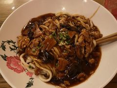 -锅儿挑面馆