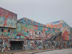 -四川美术学院美术馆