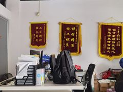 -百姓装潢(漕宝店)