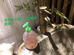 -松子料理(亮马桥店)