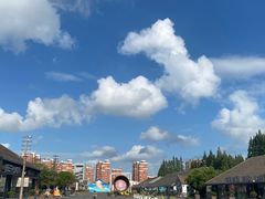 -云间粮仓