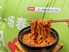 -有红鸡毛店·砂锅菜(抚琴夜市店)