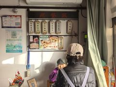 -哑巴生煎(临顿路店)
