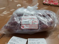 -皇上皇腊味店(下九路店)