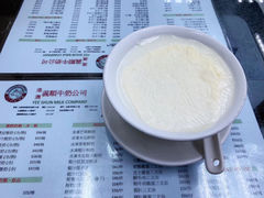 -义顺牛奶公司