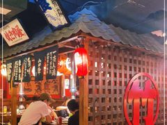 -竹涟烧肉(太古里店)