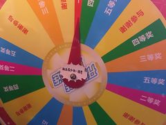 -乐山串串香老火锅(鼓楼店)