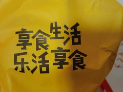 -物美大卖场(玉蜓桥店)