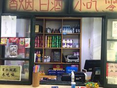 -马路边边·成都串串(翠柏路店)