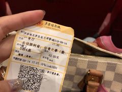 -卢米埃影城(住总万科杜比全景声激光店)