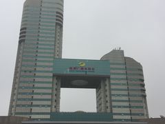 -湖南广电中心大楼