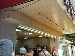 -阿男野栗王(金门路店)