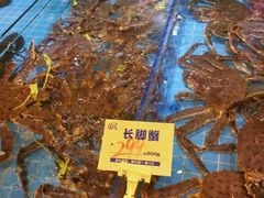 -79号渔船海鲜饭店(宝安店)