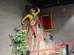 -上海动漫博物馆