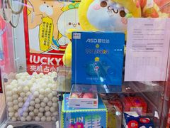 -LLJ夹机占(清河万象汇店)