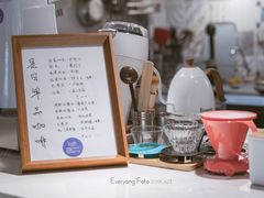 -Oasis coffee燕谷咖啡(公信店)