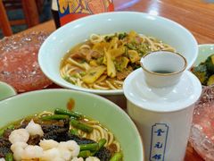 -奎元馆.百年奎元.非遗传承(西湖边的解放路店)