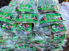 -马文章胖子甑糕(洒金桥店)