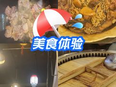 -老家大锅台·铁锅炖·地锅鸡(建邺文体路店)