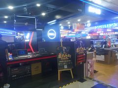 -赛格电子市场(华强北路店)
