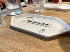 -鱼酷活鱼烤鱼(梅江印象城店)