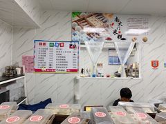 -南大门韩糕(后埭溪路店)