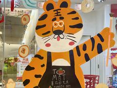 -蕃茄田艺术•美术绘画 •硬笔书法(滨江海威领界店)